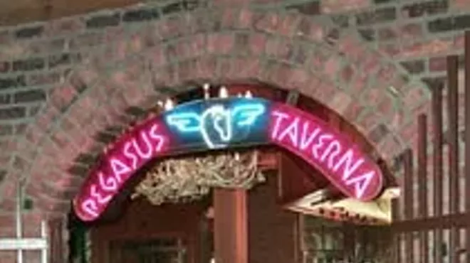 Image: Pegasus Taverna