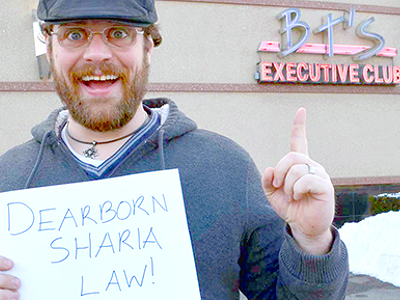 Image: Politics and Prejudices: No, Dearborn is not under Sharia law