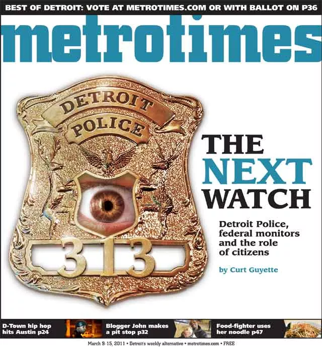Public eye