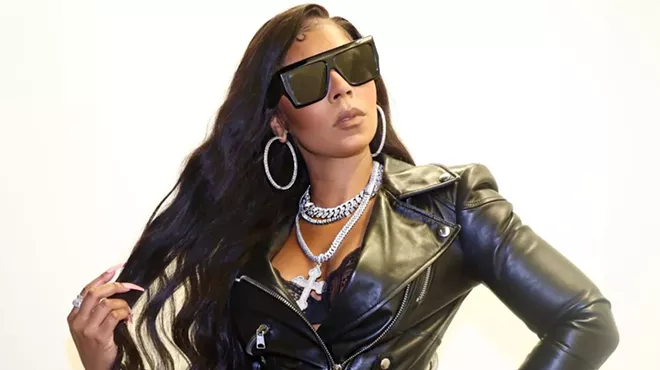 Image: R&B Music Experience