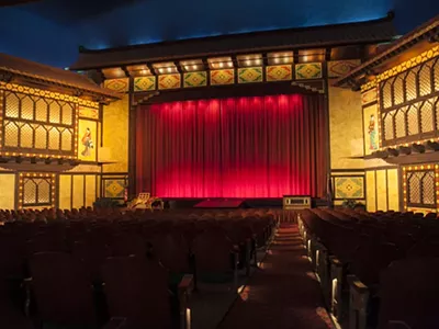 Image: Redford Theatre
