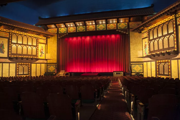 Redford Theatre