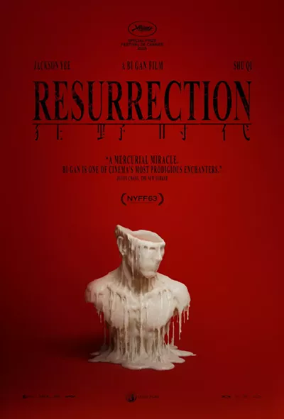 Image: Resurrection