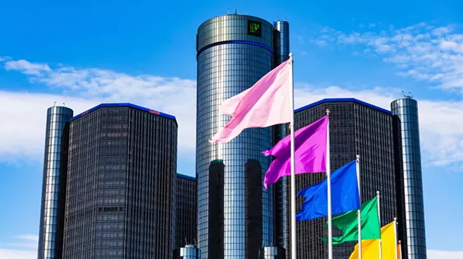 Rainbow flags fly in front of the Detroit’s GM Renaissance Center during Pride Month.