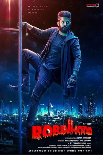 Image: Robinhood