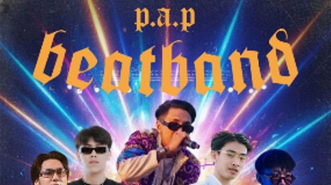 Image: Sabaidee Fest