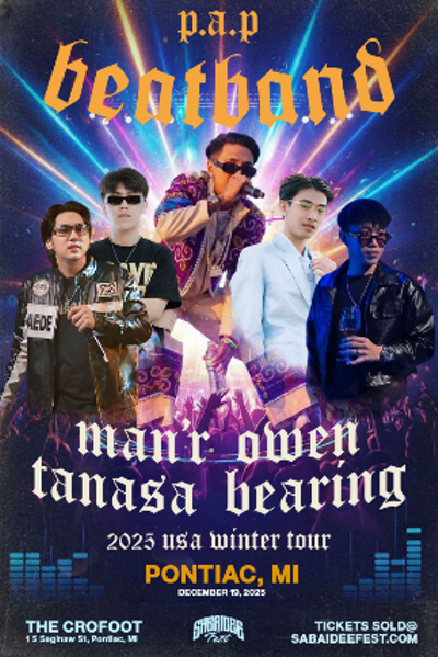 Image: Sabaidee Fest