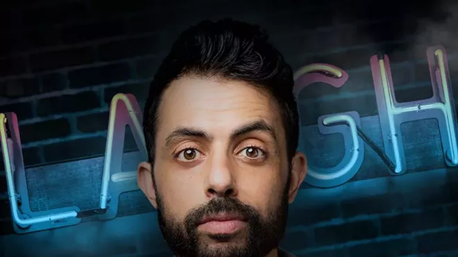 Image: Sammy Obeid