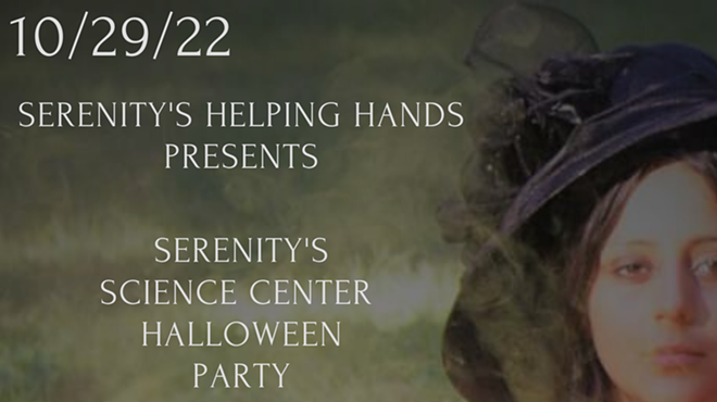 SERENITY'S SCIENCE CENTER HALLOWEEN PARTY
