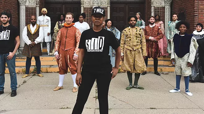 Image: Shakespeare in Detroit returns with new home at Marygrove Conservancy