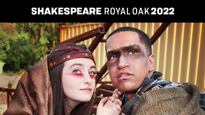 Shakespeare Royal Oak 2022