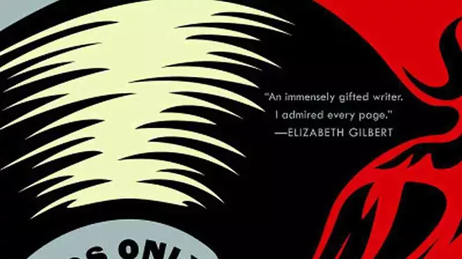 Image: Songs Only You Know: A Memoir