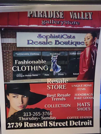 Resale Boutique