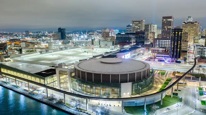 Huntington Place is downtown Detroit's convention center.