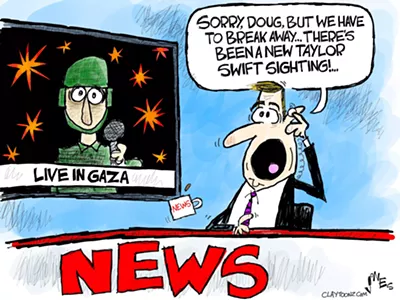 Image: Swifting through Gaza