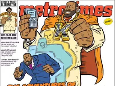 Image: Tale of two Kwames
