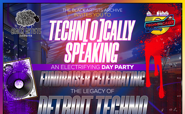 Image: Techn[o]cally Speaking, an electrifying Day Party Fundraiser