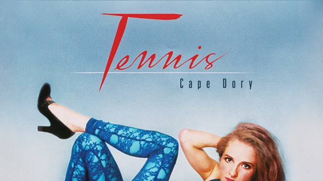Tennis - Cape Dory