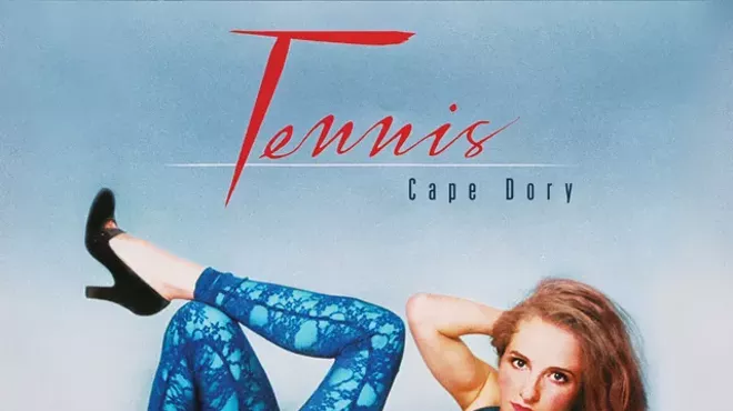 Image: Tennis - Cape Dory