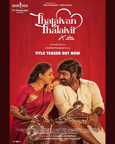 Image: Thalaivan Thalaivii