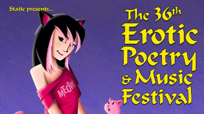 Image: "The 36th Anniversary Show" The Erotic Poetry & Music Festival