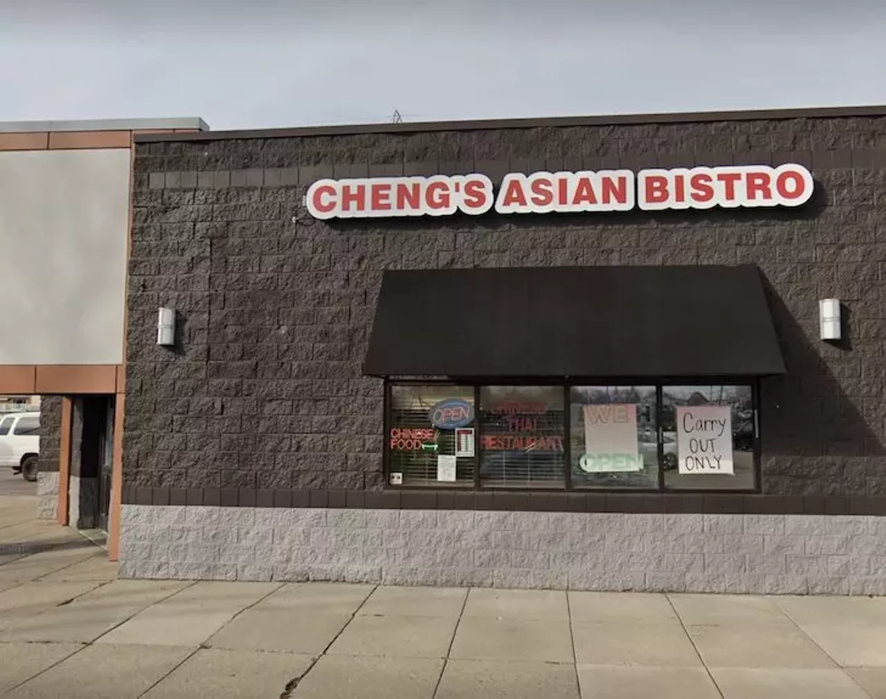 Best Chinese (Macomb) Cheng&#146;s Asian Bistro Photo via Google Maps