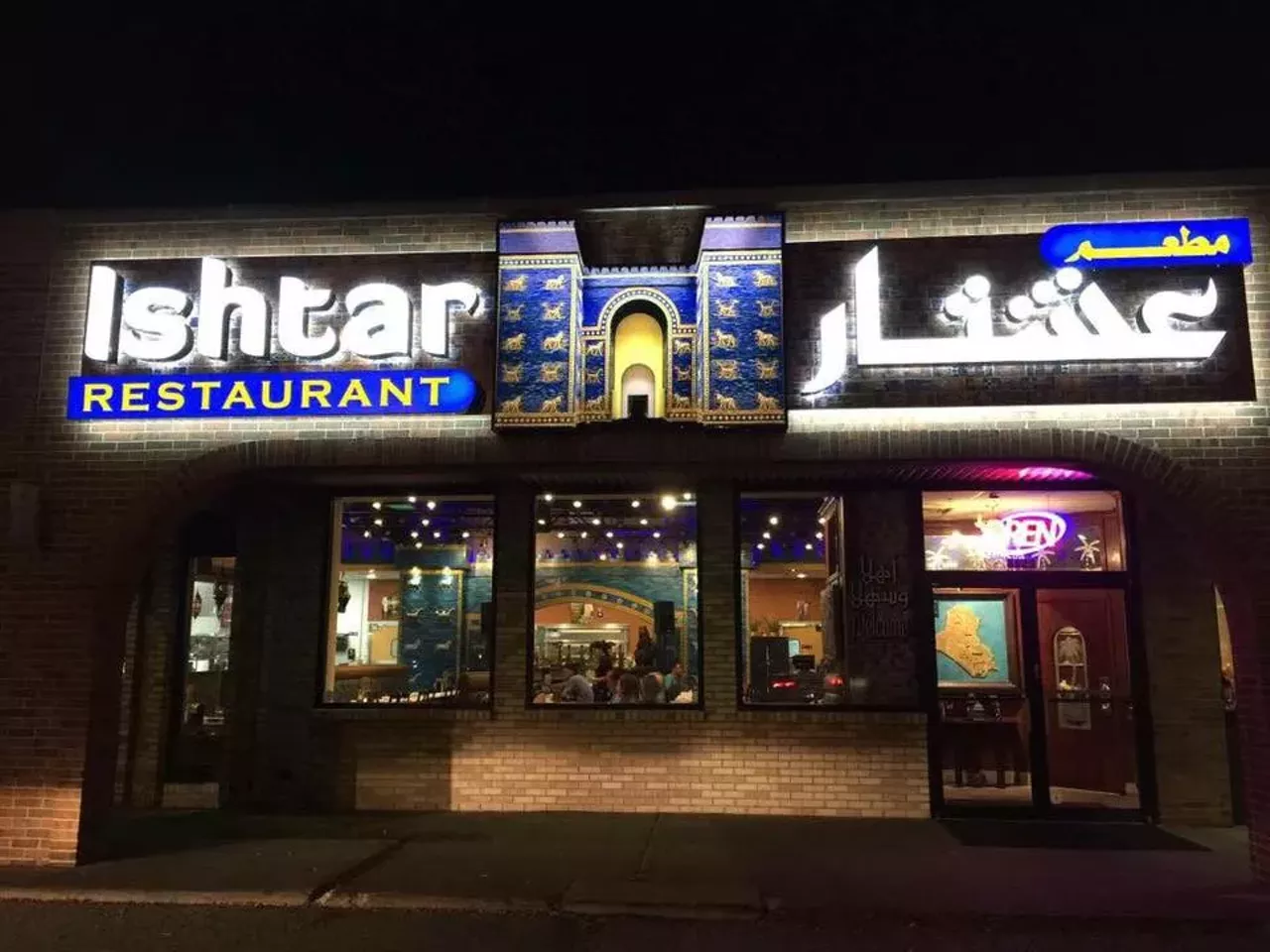 Best Middle Eastern Restaurant (Macomb) Ishtar Restaurant 3625 15 Mile Rd., Sterling Heights; 586-698-2585; facebook.com/Ishtarrestaurant/ Photo via Ishtar Restaurant/Facebook