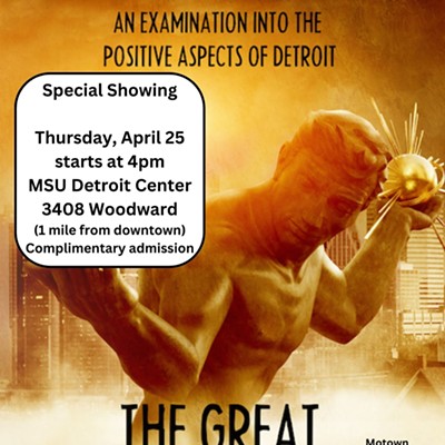 The Great Detroit documentary showing