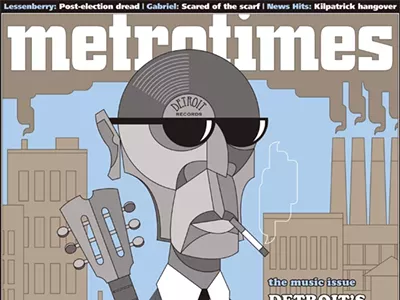 Image: The Music Issue
