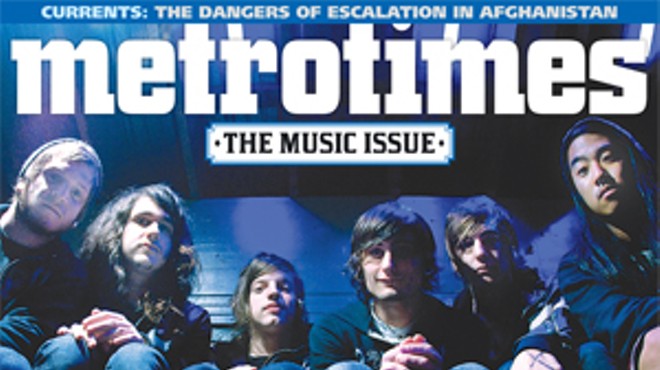 The Music Issue