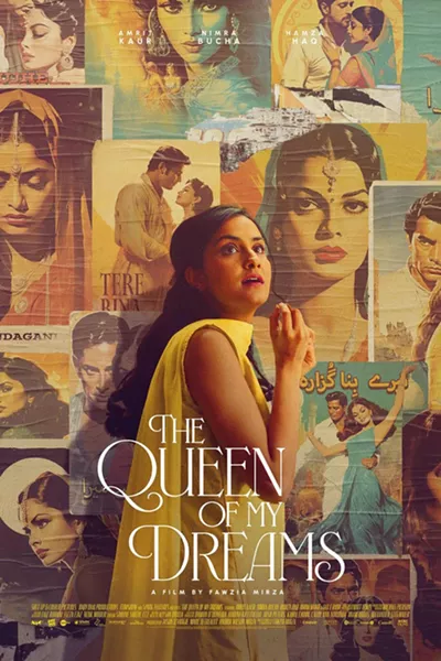Image: The Queen of My Dreams