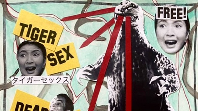 TIGER SEX (Cincy) w/ DEAR DARKNESS + DJ MARCIE BOLEN