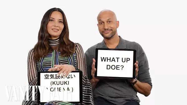 Keegan-Michael Key gives a lesson in Detroit slang