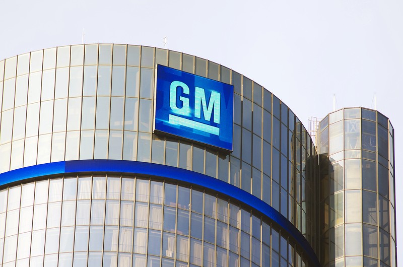 A view of General Motors headquarters in Detroit's Renaissance Center. - LINDA PARTON / SHUTTERSTOCK.COM