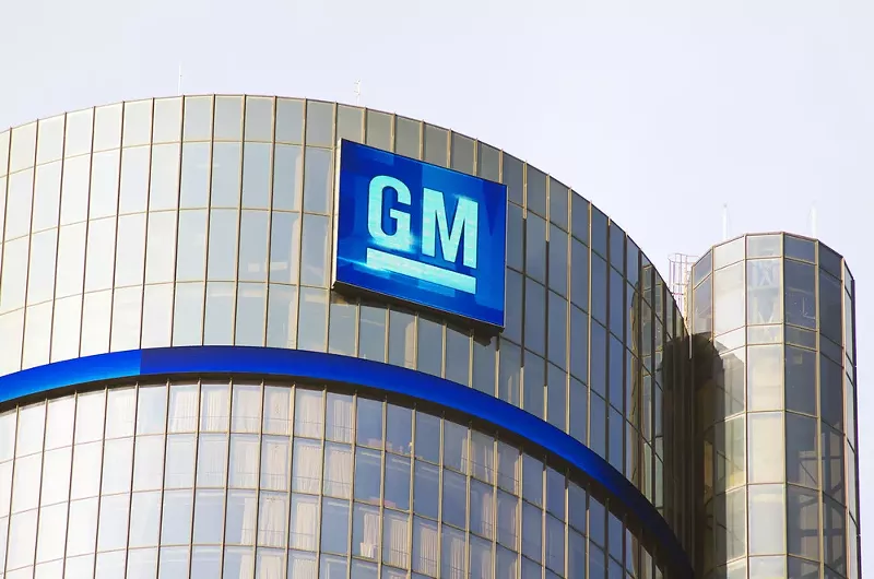 A view of General Motors headquarters in Detroit's Renaissance Center. - Linda Parton / Shutterstock.com