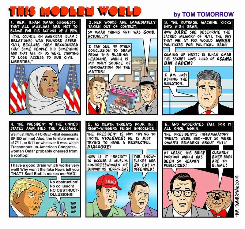 This Modern World: 'The news cycle: a case study'