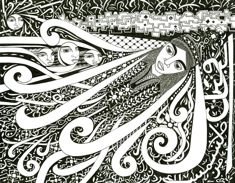 C. Gazaleh, "Flight Over Jerusalem," 2015. Ink on paper. - Courtesy of the artist
