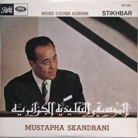 Why this Algerian solo piano recording from 1965 makes the best Christmas music