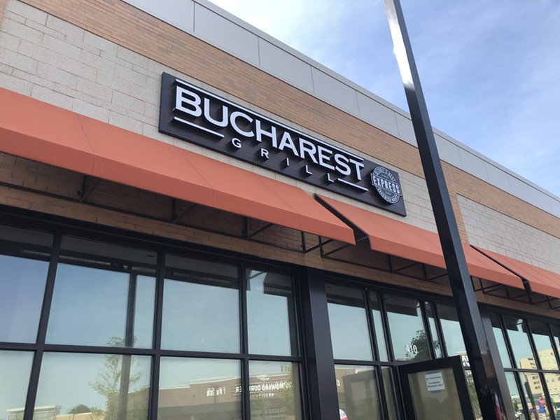 The forthcoming Bucharest Grill at Woodward Corners in Royal Oak. - LEE DEVITO