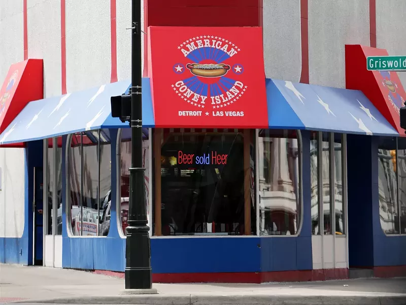 American Coney Island. - James R. Martin / Shutterstock.com