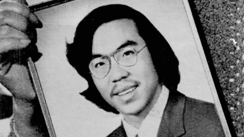 Vincent Chin. - Courtesy of Cinema Detroit