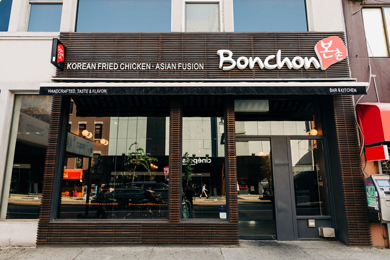 A Bonchon restaurant. - COURTESY OF BONCHON