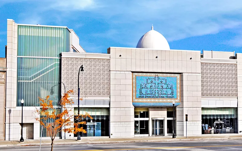 Outside the museum. - Courtesy of the Arab American National Museum