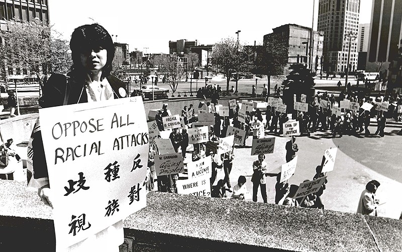 Helen Zia at a 1983 rally for Vincent Chin in Detroit. - VICTOR YANG, COURTESY OF THE VINCENT AND LILY CHIN ESTATE