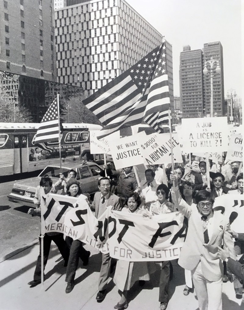 May 9, 1983 demonstration in Kennedy Square, downtown Detroit. - COURTESY OF THE VINCENT AND LILY CHIN ESTATE