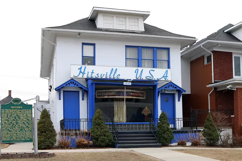 Hitsville U.S.A. - James R. Martin / Shutterstock.com