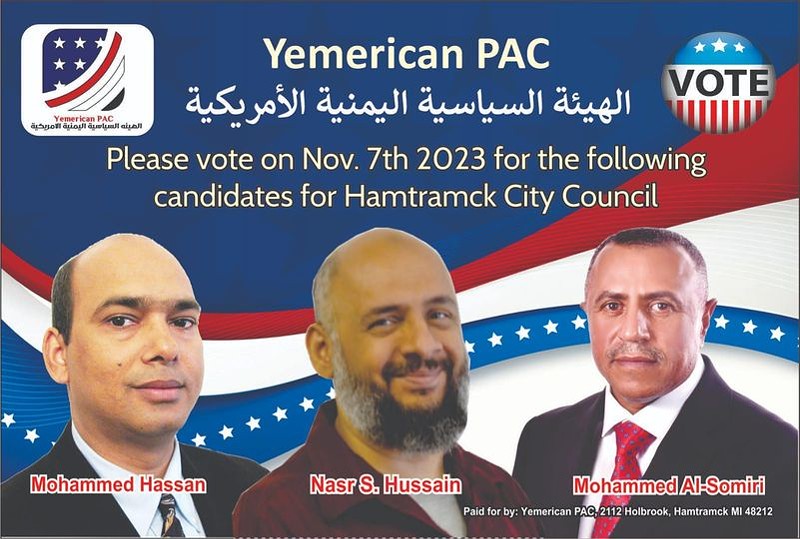 The Yemerican PAC is endorsing Hussain and two other incumbents on the Hamtramck City Council. - Facebook/Yemerican PAC
