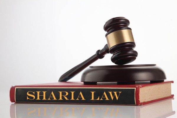 The only place you'll find Sharia Law in the United States is on this novelty gavel stand. - Photo courtesy Shutterstock