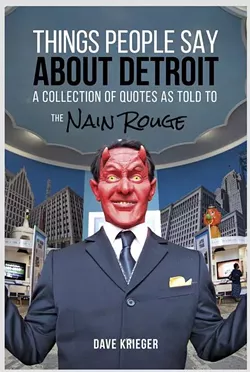 Giving by the book: A rundown of Detroit tomes for the literates in your life