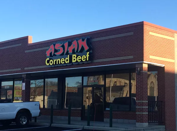 Asian Corned Beef's new Woodward location. - Tom Perkins